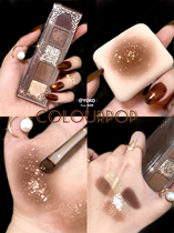 American official website Colourpop Carla Le bubble five-color eye shadow plate Lyric Colorpop