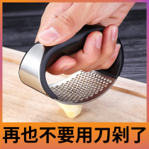 304 stainless steel manual ring garlic press Garlic puree garlic artifact pounding garlic Household kitchen garlic tool