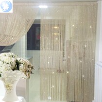 Pink crystal curtain curtain modern simple light luxury green leaves hanging curtain Bamboo Curtain restaurant beauty salon partition