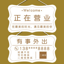 At the double-sided door of the business listing welcome to the customized rest and go out time phone sign.