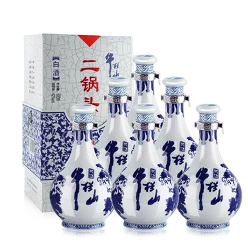 青花瓷二锅头-青花瓷二锅头促销价格、青花瓷二锅头品牌- 淘宝