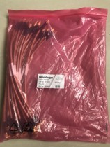 Rosenborg Rosenberger L07-C174-300 SMA swivel SAM connection line RF radio frequency line