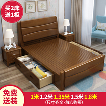 Solid wood bed 1 35m 1 2m Small apartment Single bed 1m high box storage bed 1 8 1 5m Economy small bed