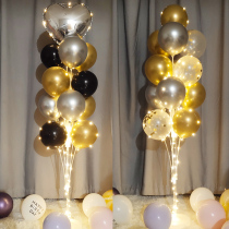 Birthday scene party decoration childrens luminous table floating balloon floating column romantic layout shop opening anniversary
