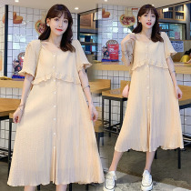 Maternity dress summer 2021 new summer dress v-neck ruffle summer long dress net red advanced maternity suit