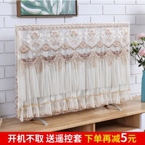TV dust cover wall-mounted 2021 new cover cover cloth cover towel 55 inch 65 inch LCD TV cover
