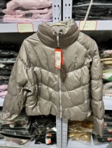 Flying Olai Li Ning female short down jacket AYMR090-1 white duck down to film not to be changed