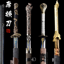 Longquan City sword Tang horizontal knife integrated manganese steel embroidered spring knife Mo knife extended knife self-defense sword cold weapon unopened blade
