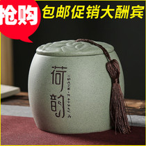 Ceramic tea pot ceramic small Puer tea green tea storage tank sealed can portable mini travel creative