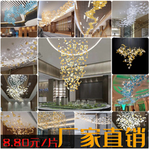Engineering Maple leaf art Glass pendant Hotel club Creative sky pendant Sales department Sand table area decorative pendant