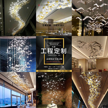 Customized engineering soft decoration creative air hanging decoration sales Center lobby hotel hall club ceiling ceiling decoration