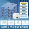 Товары от 南瓜派派居家日用店