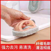 Wash Pan Brushed Gods Floor Brushed Housekeeping Clean tiles Bathroom Toilet Floor Brush Wash Pan Brush with a clear cloth brush