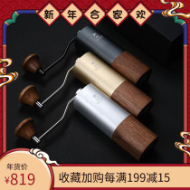 TIMEMORE Tymo chestnut G1Plus professional grade hand-cranked coffee bean grinder manual grinder Shunfeng