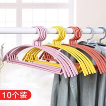 Thickened wide shoulder non-scratch drying rack non-slip hanger household plastic clothing support multifunctional drying rack for dry and wet