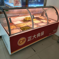 Commercial Single Twin Warm Refrigerated Cabinet Duck Neck Cabinet Point Vegetable Cabinet Preservation Display Case Cooked Food Cabinet Hale Fresh Meat Freezer Straight Cold