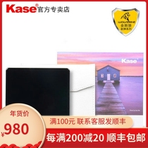 Kase card color Square reducer 100mm Wolverine fall resistant ND medium gray density lens insert filter