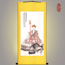 The portrait of the King of the Ksitigarbha Bodhisattva