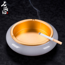 Shi Chengji marble ashtray cigar creative home personality luxury living room fashion high-end trend natural stone
