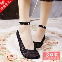 Summer slim silicone rubber anti-slip treble with the same net red strap lace lace lace slim and low help invisible pearl boat socks