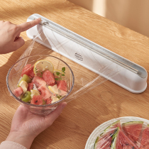 Claw cover food grade special cutter household economy kitchen cover box sliding knife type magnetic refrigerator artifact
