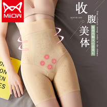 Cat man plastic pants womens abdominal artifact harvesting small belly strong summer waist high waist postpartum hip underwear