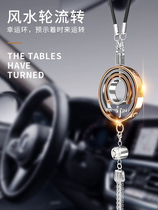 Car Pendant Car Pendant Accessories Upscale Atmosphere Mens 2021 Vehicular Pendant Pendant Pendant Mesh Red hanging accessories Women senior