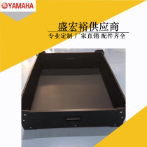 yamaha Placement Machine material frame yamaha YSM10 YSM20 material waste box imitation electrostatic box folding type