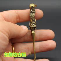 Antique miscellaneous collection antique bronze personalities retro Seiko pure copper old birthday Star digging spoon keychain