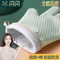 Baking gloves Food grade silicone thickened chef special anti-scalding anti-high temperature insulation gloves Five-finger flexible suit