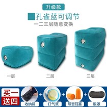 Inflatable stool portable portable inflatable stool Travel Air cushion stool inflatable inflatable foot pad car lazy man