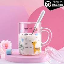 Scaled Cup children drink milk with scale glass cup bubble milk powder special milk cup milk milk powder Cup adult pregnant woman