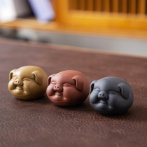 Mini purple sand cute tea pet piece tea fun tea bubbly pig cow tea bubble tea bubble tea playing accessories Zhu mud