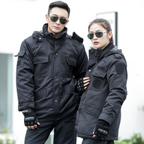 Winter Military Cotton Large Closet Mens Cold Cuts Thickened Warm Duty Wear waterproof for training and great clothes Security multifunction Anti-cold clothes