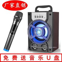 Outdoor audio 2021 live broadcast special Speaker K song carrying convenient portable singing professional soundtrack sound card new