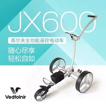VVEDFOLNIR golf cart JX600 electric remote control foldable portable with ball bag tricycle pull cart