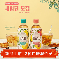 Spot 5 bottles of 500*5 Korea Xiongjin fresh grapefruit White Peach flavor Oolong Tea ready-to-drink ice drink