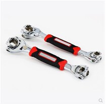 Universal wrench 52-in-one multifunctional socket wrench set 8 eight-in-one universal rotating multi-head wrench