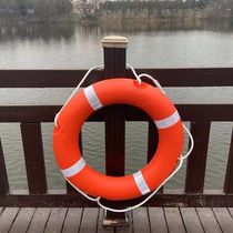 Marine professional Lifebuoy Flood flood Adult Lifesaving Foam Swimming 2 5KG Thickened Solid National Standard Plastic 5556