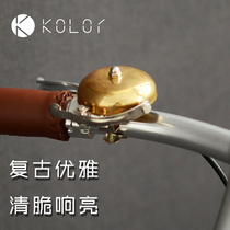 Kolor kale bike vintage bells brass bells vintage car bells ring bells