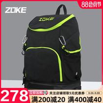 Zoke Zhouke swimming bag waterproof training swimming bag shoulder bag wet and dry separation large capacity beach bag storage bag