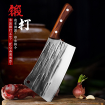 Hand forged and machete butcher butcher butcher commercial decapitated bone knife chef special thickened heavy chopped bone cutter kitchen
