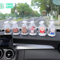 Car with bamboo charcoal bag new car besides formaldehyde Peculiar Smell Car Activated Charcoal Bag to Taste Special Caravan Remove Taste Theorizer
