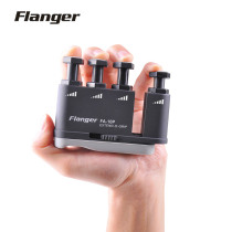 Flanger Finger Force Guitar Piano Finger Trainer Adult Children Open Finger Exercise Tension Grip