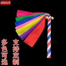 Kindergarten childrens flower sticks equipment dance flower sticks cheerleading square dance bells lotus sticks sports games props