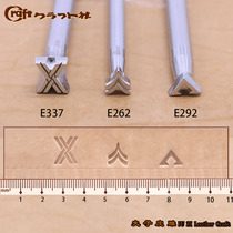 Japanese CRAFT handmade leather carving printing tool geometric pattern E292 E262 E337 husband leather carving