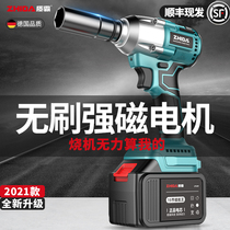 Special electric wrench for auto repair large torque German brushless lithium battery charging impact wrench Holder