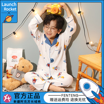 Fenteng boys pajamas long sleeve cotton spring and autumn cartoon boys children children middle and large children cotton home clothing set