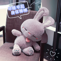 Soft cute bunny doll doll long ears plush toy rabbit cute sleeping pillow doll Tanabata gift girl