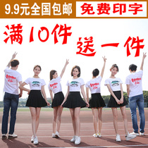 Custom T-shirt diy cotton short sleeve advertising shirt cultural shirt overalls quick-drying T-shirt custom printed logo wholesale